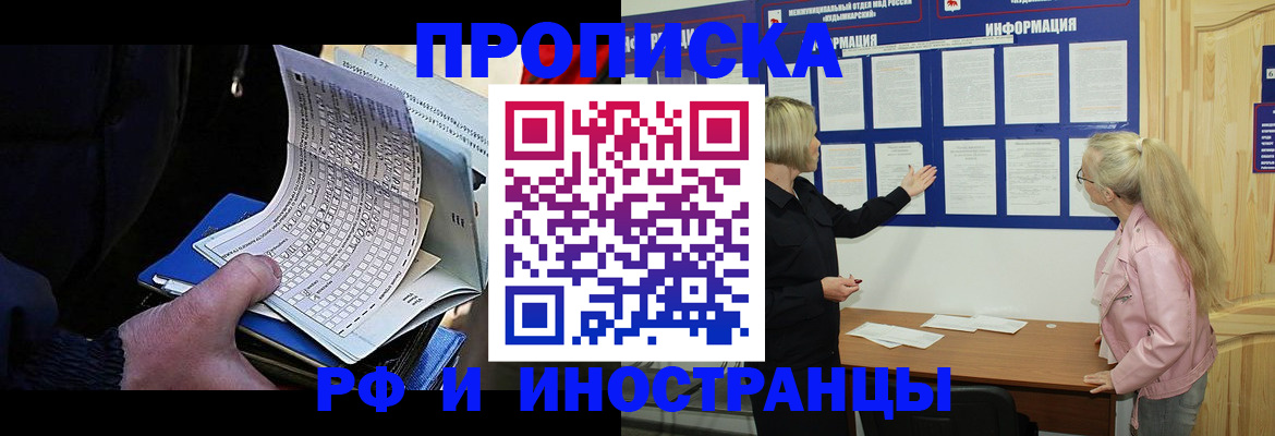 форма 3 в Хвалынске